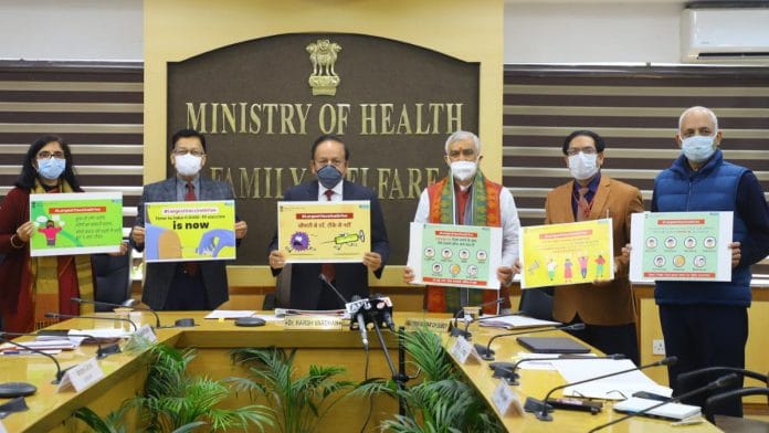 Health Minister releases creatives to address the issue of Covid vaccine hesitancy on 21 January 2021