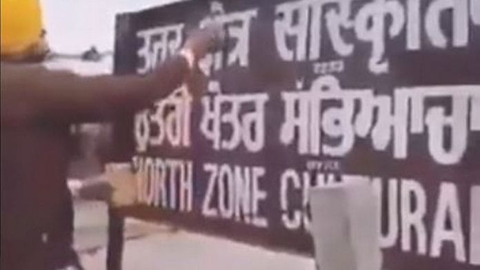 A screenshot of the video going viral on social media | Twitter| @DrSantoshvyas1