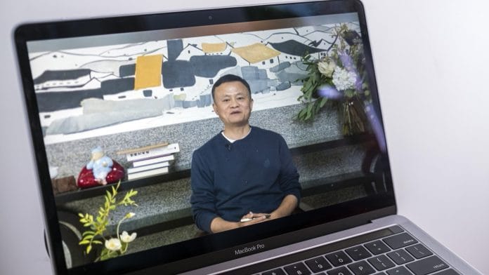 A screen shows a video of Jack Ma addressing teachers via livestream at an annual event. Photo: Justin Chin | Bloomberg