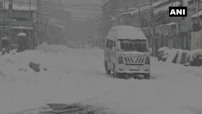 Many suspect the role of pranksters | ANI