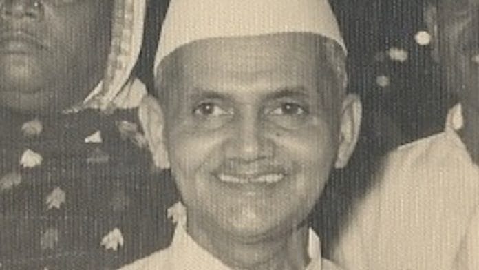 File photo | Lal Bahadur Shastri | Wikimedia Commons