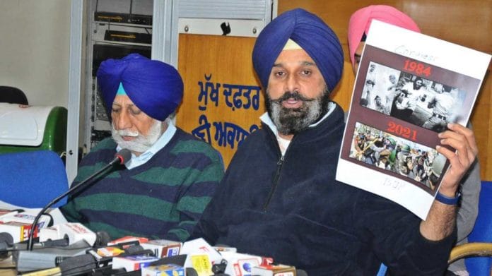 SAD MLA Bikram Singh Majithia addressed a press conference in Chandigarh on Saturday | Source: SAD