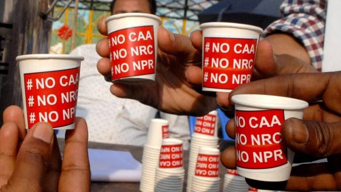 Activists at an anti-CAA and NRC protest in March 2020 | ANI File Photo