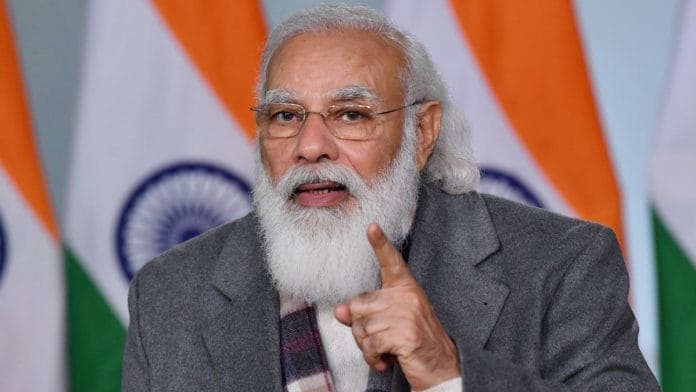 File photo | PM Narendra Modi | PIB