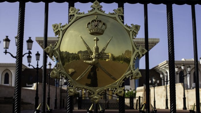 A Royal seal sits on the entrance gates to the Al Alam Palace, a royal residence of Sultan Qaboos of Oman, in Muscat, Oman