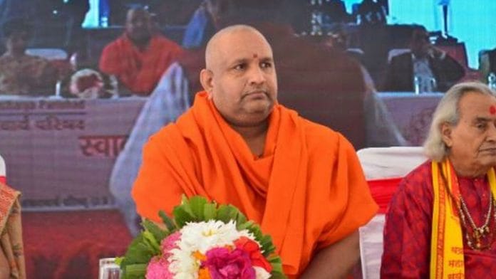 File photo of Swami Anand Swaroop | swamianandswaroop.com