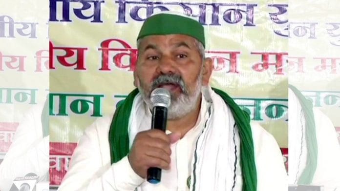 Bhartiya Kisan Union spokesperson Rakesh Tikait addressing the media about farmer agitation against the farm laws, in Nagpur Sunday | ANI