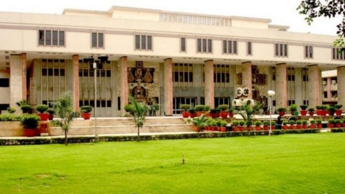 Delhi High Court | delhihighcourt.nic.in