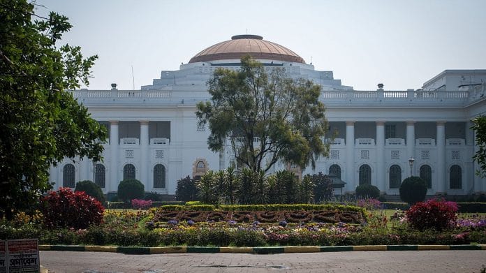 File photo of West Bengal State Legislative Assembly House in Kolkata