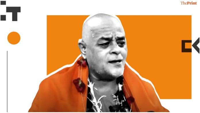 Swami Akhileshwaranand Giri | Image: ThePrint Team