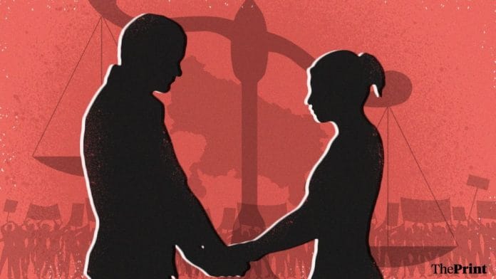 Illustration: Ramandeep Kaur