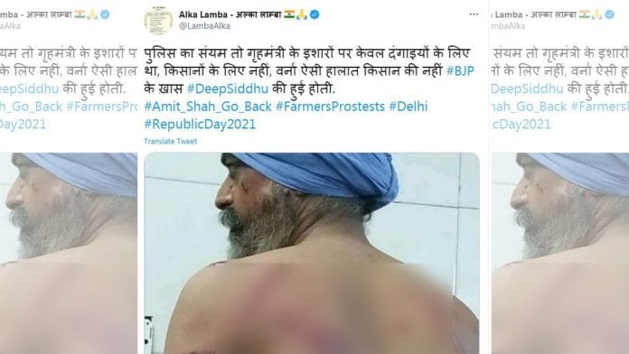 The image has been shared widely on social media platforms | Twitter | @LambaAlka