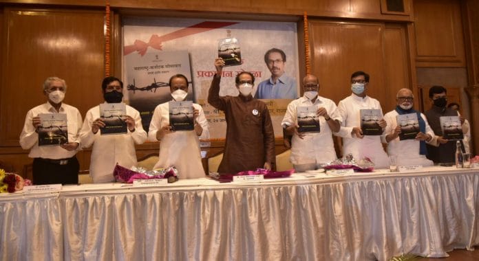 Chief Minister Uddhav Thackeray at the launch of the 530-page book, Maharashtra Karnataka Simawad: Sangharsh Ani Sankalp I By special arrangement