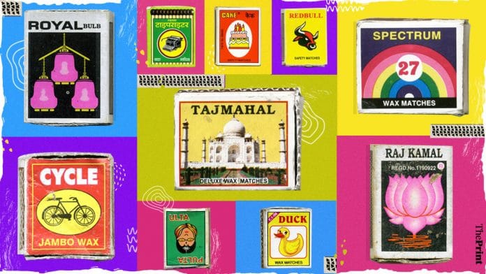 Illustration: Ramandeep Kaur | ThePrint