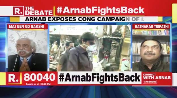 A screengrab of Republic TV | YouTube