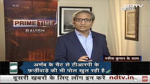 A screengrab of NDTV | YouTube