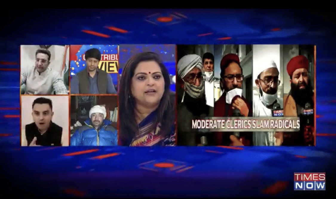 A screengrab of Times Now | YouTube