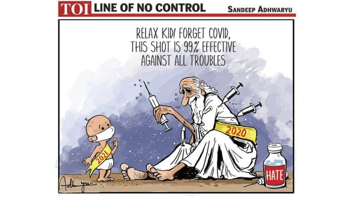 Sandeep Adhwaryu | Times of India