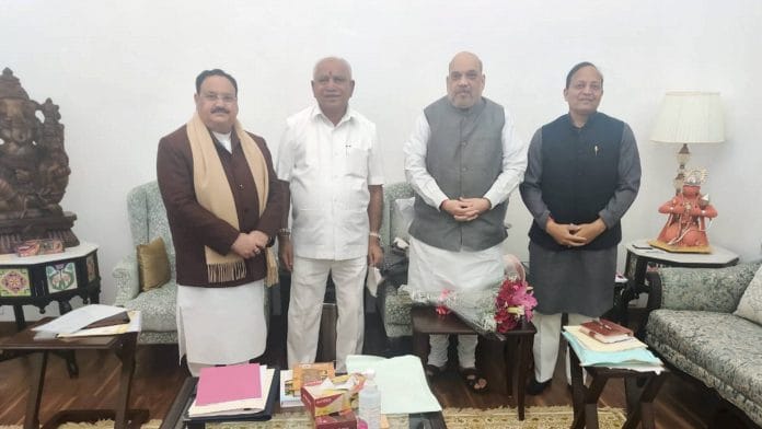 Union Home Minister Amit Shah along with BJP National President JP Nadda, Karnatak Chief Minister BS Yediyurappa, and BJP Karnataka in-charge Arun Singh during a meeting, in New Delhi, Sunday, Jan. 10, 2021. | PTI