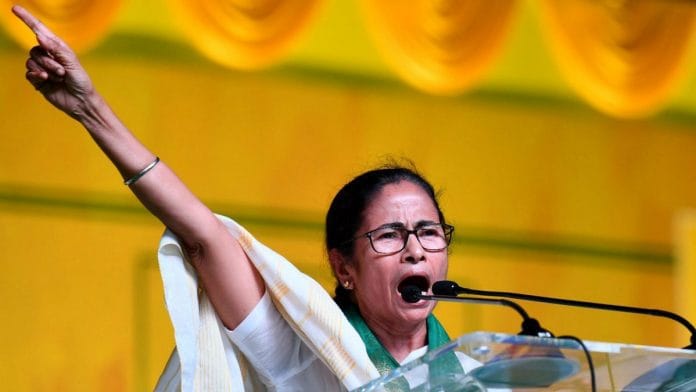File photo of West Bengal CM Mamata Benerjee during a poll campaign | PTI