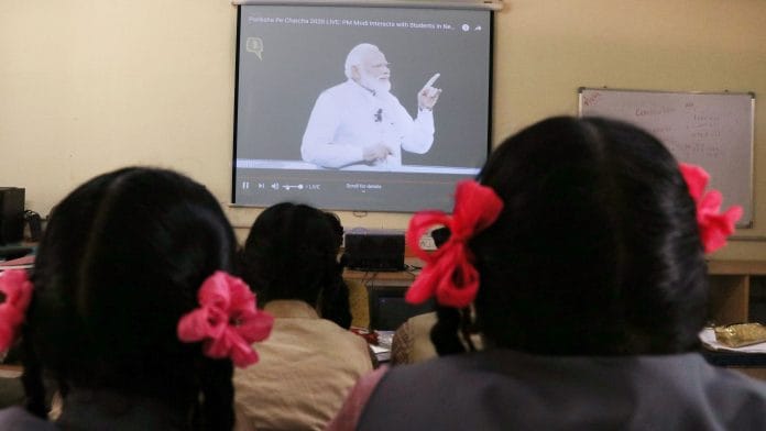 Students watching the live streaming of 'Parisksha Pe Charcha' in Chennai, on 20 January 2020 | ANI File Photo