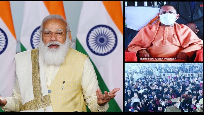 PM Narendra Modi virtually launches a Maharaja Suheldev museum and tourism circuit in Bahraich, while UP CM Yogi Adityanath attends | Photo: ANI