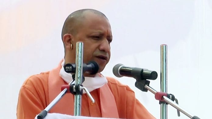 Uttar Pradesh CM Yogi Adityanath during the inauguration of the special communicable disease control campaign, in Varanasi on 28 February | ANI