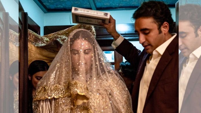 Bakhtawar Bhutto Zardari and her brother Bilawar at her wedding ceremony in Karachi on 29 January 2021 | Twitter | @BBhuttoZardari
