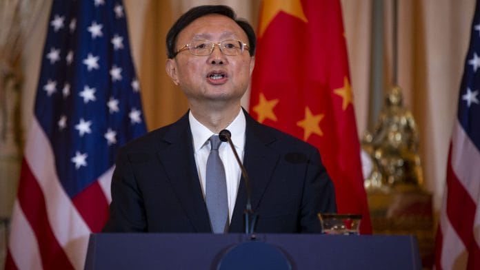 File photo of China's Politburo member Yang Jiechi | Photo via Bloomberg
