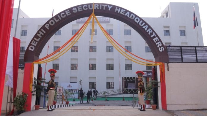 Delhi Police Headquarters in Connaught Place, Delhi | @DelhiPolice | Twitter