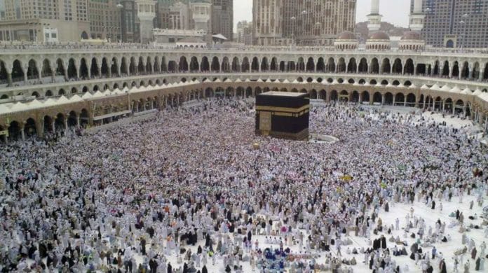 Haj pilgrimage | Wikimedia Commons