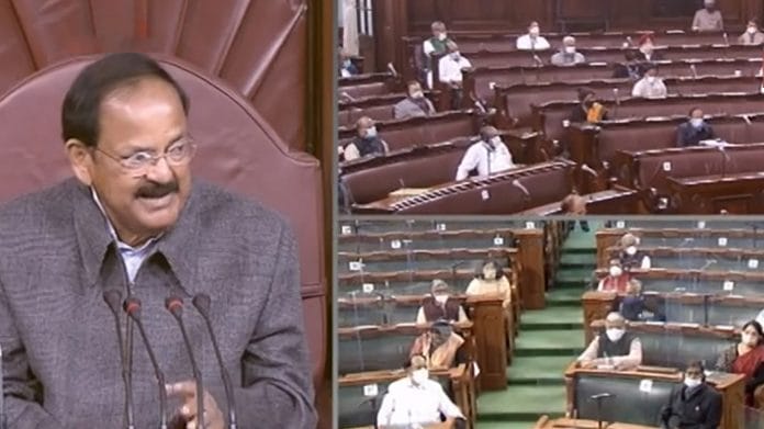 Rajya Sabha Chairman Venkaiah Naidu speaks during the Budget Session of Parliament, in New Delhi, on 2 February
