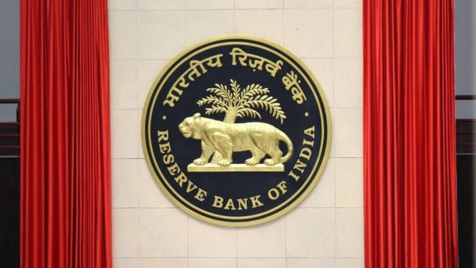 File photo of Reserve Bank of India (RBI) logo | Suraj Singh Bisht | ThePrint