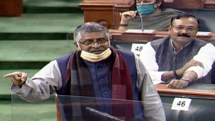 IT Minister Ravi Shankar Prasad speaks in Lok Sabha during the Budget Session of Parliament, in New Delhi on 10 February 2021 | ANI 