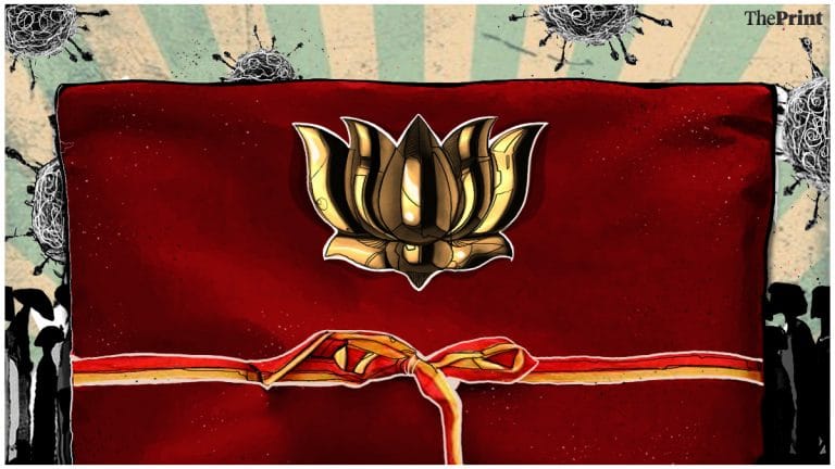 Why this is Modi govt’s first ‘BJP Budget’, marks shift in the Right direction, punts on growth