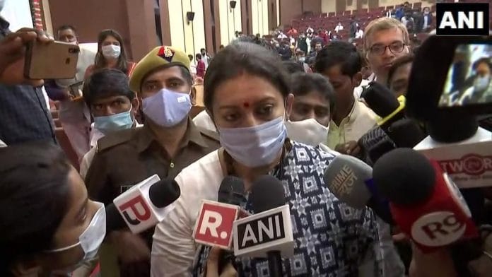 Women and Child Development Minister Smriti Irani | ANI file photo