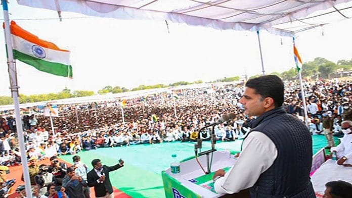 Sachin Pilot Rajasthan