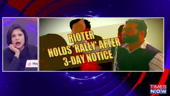 Times Now anchor Padmaja Joshi