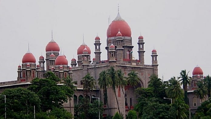 File photo of the Telangana High Court in Hyderabad | Wikimedia Commons