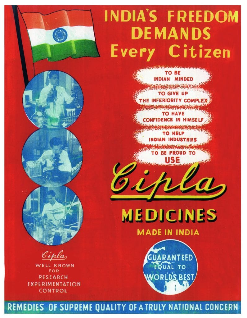 A patriotic Cipla ad carried by Marg magazine in 1948 | © Cipla Limited