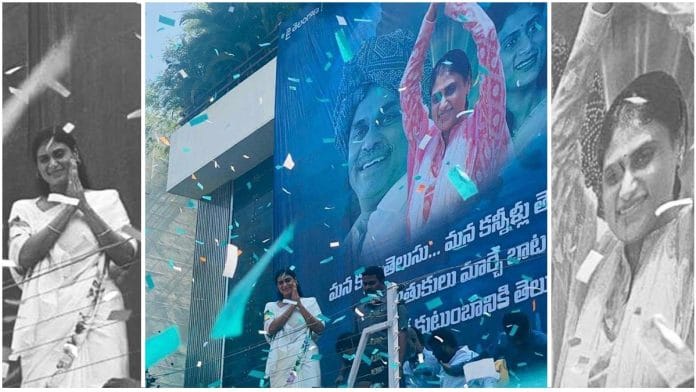 Y.S. Sharmila at Hyderabad Tuesday | Facebook: @IMSharmilaReddy