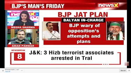 A screengrab of NewsX channel | YouTube