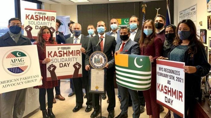 Pakistan Consulate General in New York acknowledges passed of the resolution on 6 February