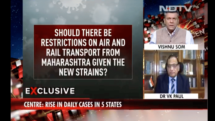 Screengrab of prime time debate on NDTV 24x7