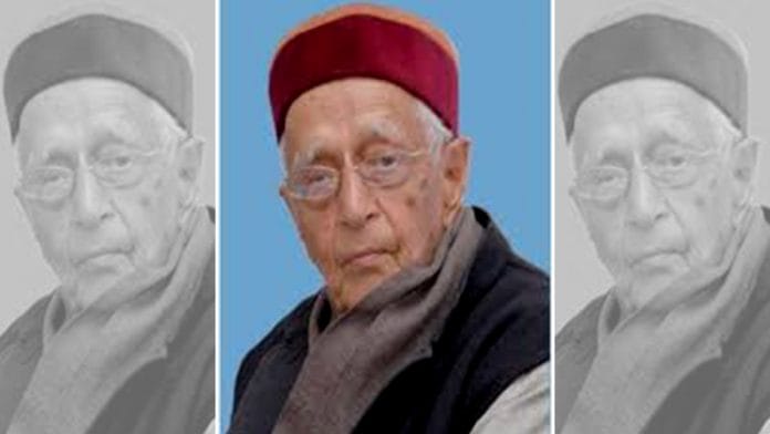 Thakur Ram Singh | Source: abisy.org