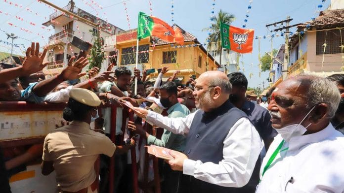 Home Minister Amit Shah at Kanyakumari | PTI
