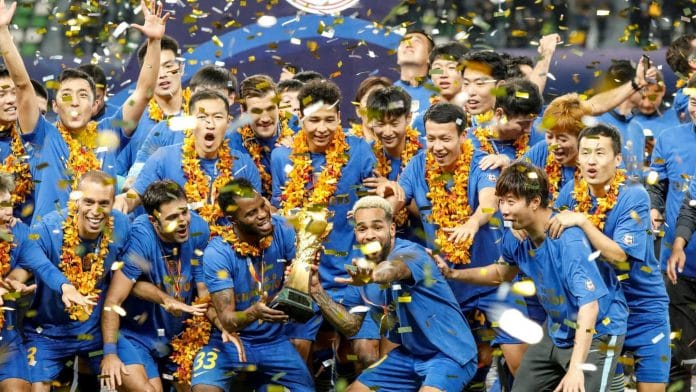 File photo of Jiangsu Football Club | Commons