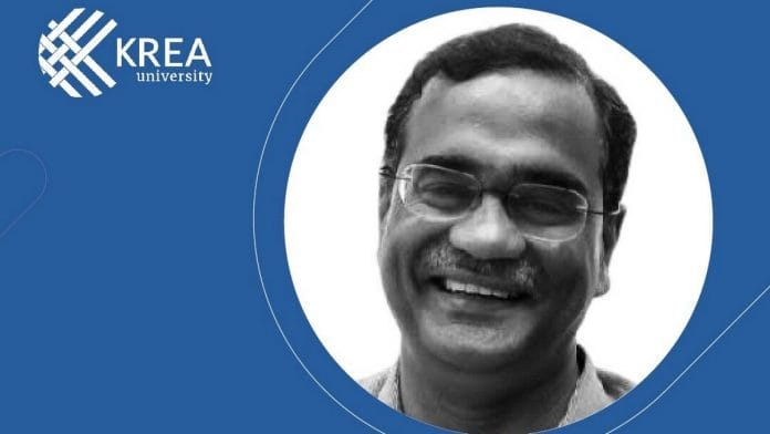 Image: Twitter | @kreauniversity