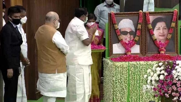 Union Home Minister Amit Shah pays tribute to MGR and Jayalalitha at an event in November 2020 | ANI | Twitter