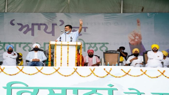 AAP national convenor and Delhi CM Arvind Kejriwal addresses kisan mahasammelan in Punjab's Moga district on 21 March 2021 | Twitter | @ArvindKejriwal